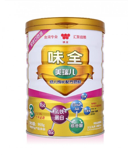 味全美瑞兒幼兒成長(zhǎng)配方奶粉3段.jpg 味全美瑞兒幼兒成長(zhǎng)配方奶粉3段.jpg