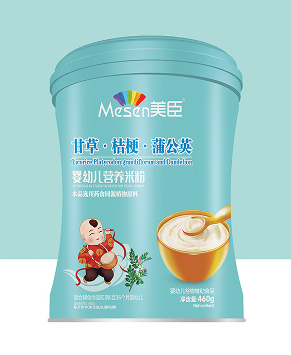 美臣甘草桔蒲公英營(yíng)養(yǎng)米粉.jpg