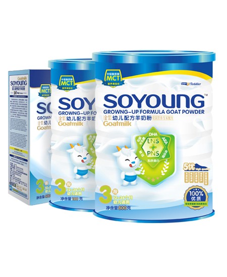 圣羊金裝幼兒配方羊奶粉3段.jpg 圣羊金裝幼兒配方羊奶粉3段.jpg