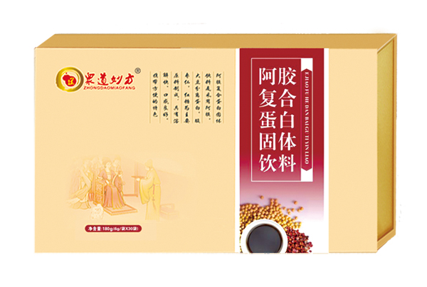 眾道妙方阿膠復合蛋白固體飲料