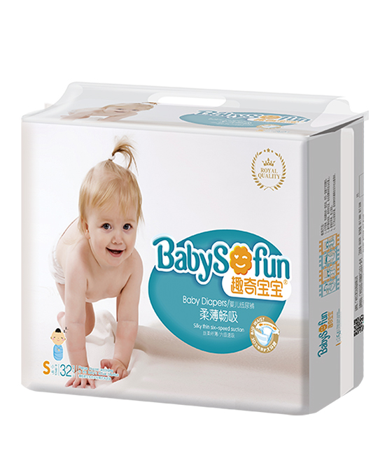 趣奇寶寶yinge紙尿褲小包S32片.jpg