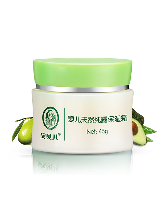 安貝兒嬰兒保濕霜天然滋潤潤膚乳.jpg 安貝兒嬰兒保濕霜天然滋潤潤膚乳.jpg