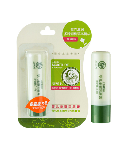 安貝兒有機系列柔嫩潤唇膏.jpg 安貝兒有機系列柔嫩潤唇膏.jpg