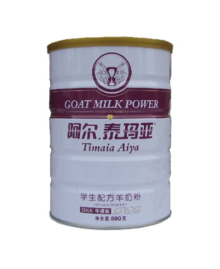 阿爾·泰瑪亞學(xué)生配方羊奶粉.jpg 阿爾·泰瑪亞學(xué)生配方羊奶粉.jpg