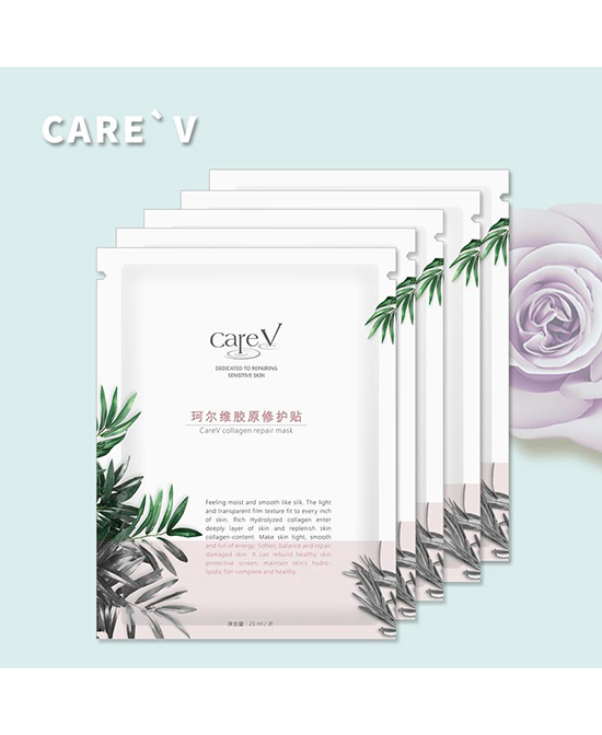珂爾維膠原修護(hù)貼面膜.jpg