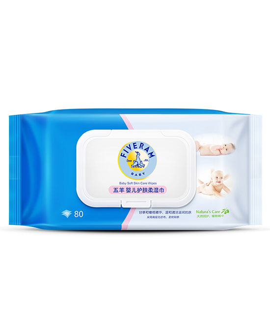 五羊嬰兒手口濕巾.jpg