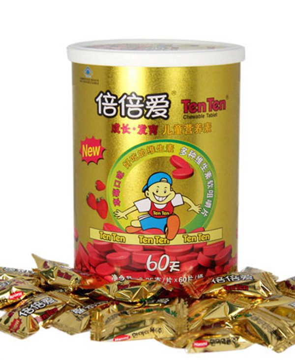 倍倍愛TenTen咀嚼片3.jpg 倍倍愛TenTen咀嚼片3.jpg