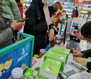  ΢�ňDƬ_20201214151347