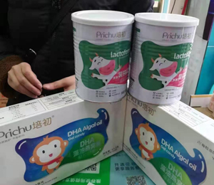  ΢�ňDƬ_20201214151517