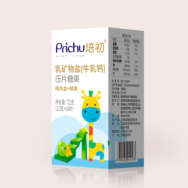 ���ţ���}��Ƭ�ǹ� �u��(n��i)��+����