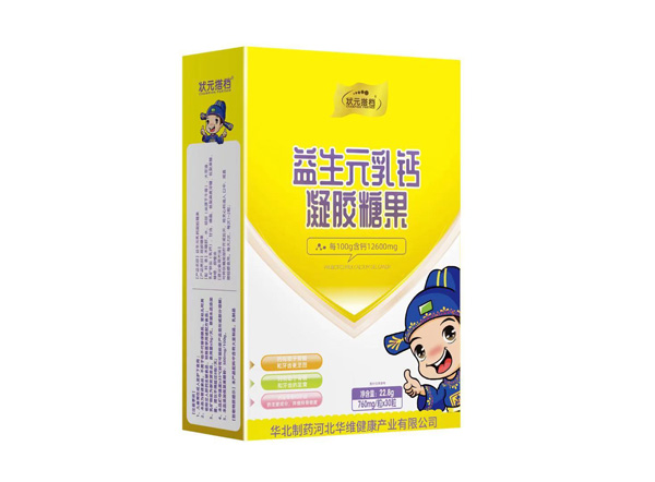 狀元搭檔益生元乳鈣凝膠糖果豎盒