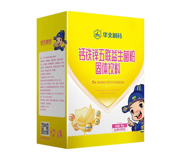 狀元搭檔鈣鐵鋅五聯(lián)益生菌粉固體飲料豎盒