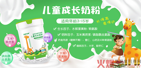 ߳䃺̷ͯۡIB(yng)ƷƷ|(zh)pھ(jng)N̂