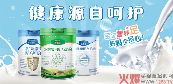 WRƳϣ20A֮ʳƷďݺR