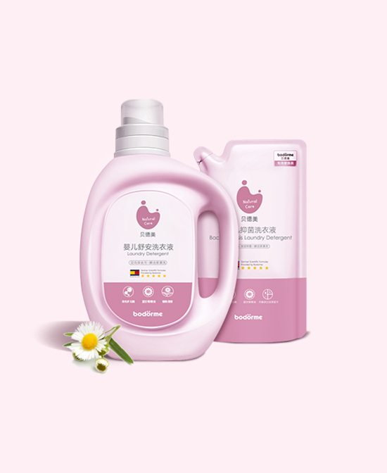 貝德美嬰兒洗衣液.jpg 貝德美嬰兒洗衣液.jpg