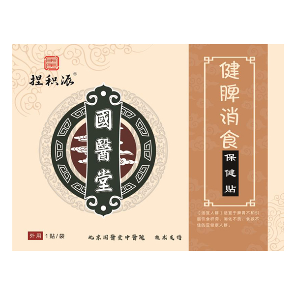   ��(gu��)�t(y��)����e�ɽ�Ƣ��ʳ�����N