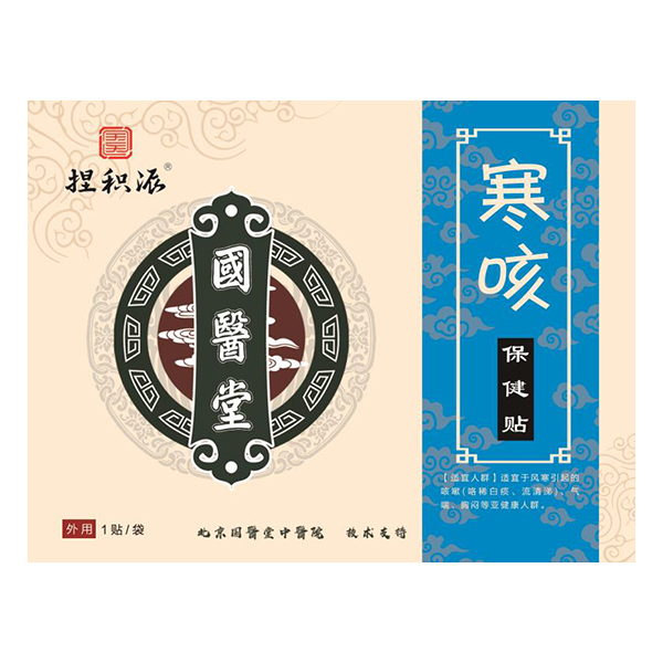   ��(gu��)�t(y��)����e�ɺ��ȱ����N