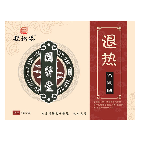   ��(gu��)�t(y��)����e���˟ᱣ���N���ܟᣩ