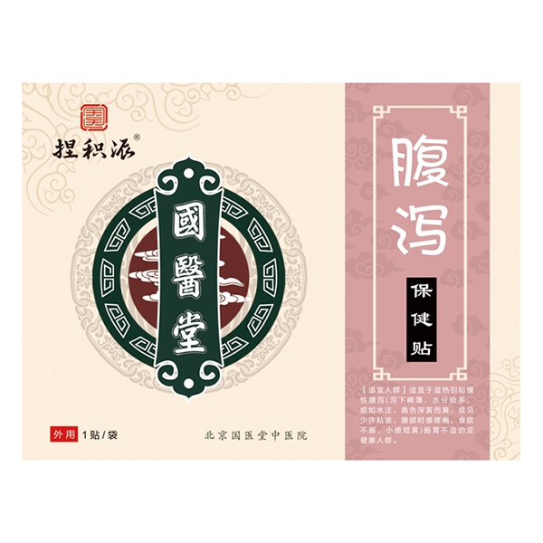   ��(gu��)�t(y��)����e�ɸ��a�����N