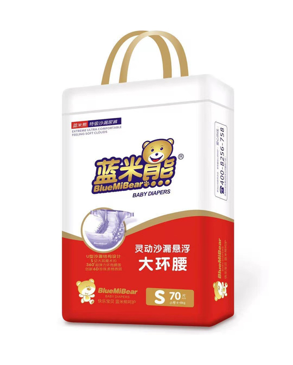 藍米熊靈動沙漏懸浮大環(huán)腰紙尿褲S.jpg