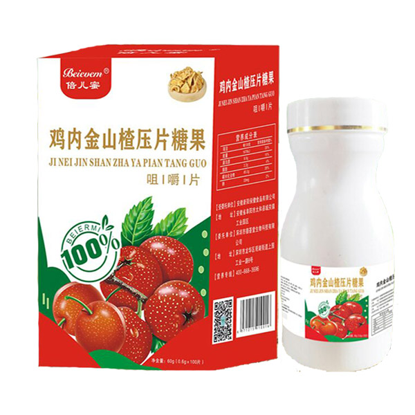 倍兒蜜雞內金山楂壓片糖果.jpg 倍兒蜜雞內金山楂壓片糖果.jpg