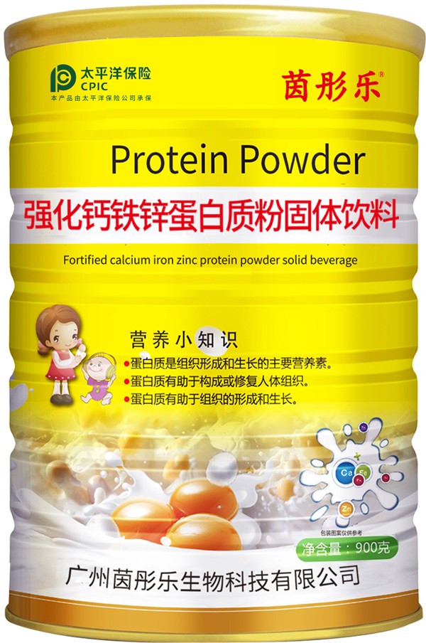 茵彤樂(lè)強(qiáng)化鈣鐵鋅蛋白質(zhì)粉.jpg