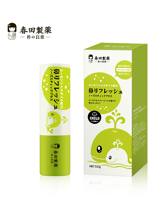  ������ˎ�o�Ǹ�