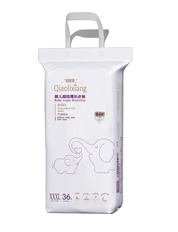 俏儷象嬰兒超級(jí)薄樂(lè)步褲XXXL36.jpg