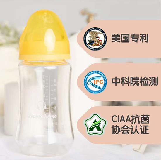 һ��һ�ҿ�����ƿ