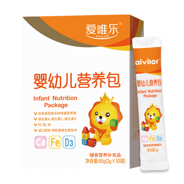 愛唯樂嬰幼兒營(yíng)養(yǎng)包.jpg 愛唯樂嬰幼兒營(yíng)養(yǎng)包.jpg