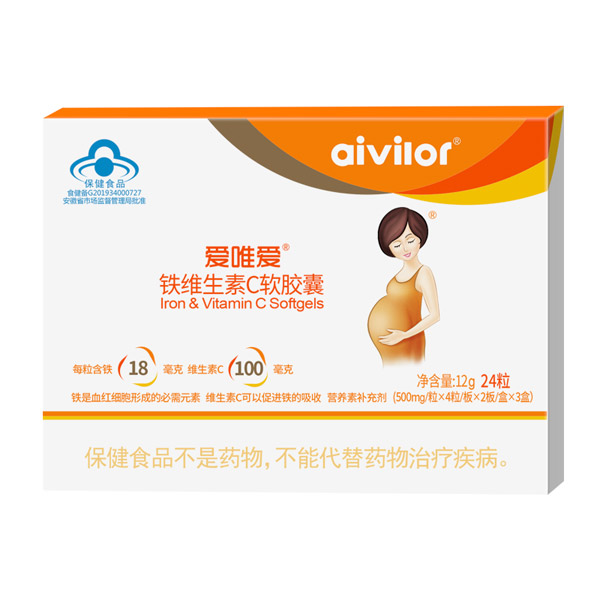 愛唯愛鐵維生素C軟膠囊24粒.jpg 愛唯愛鐵維生素C軟膠囊24粒.jpg