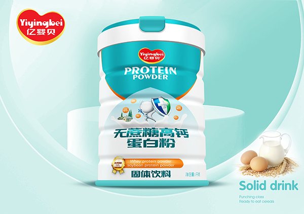 億嬰貝蛋白粉 無(wú)蔗糖高鈣