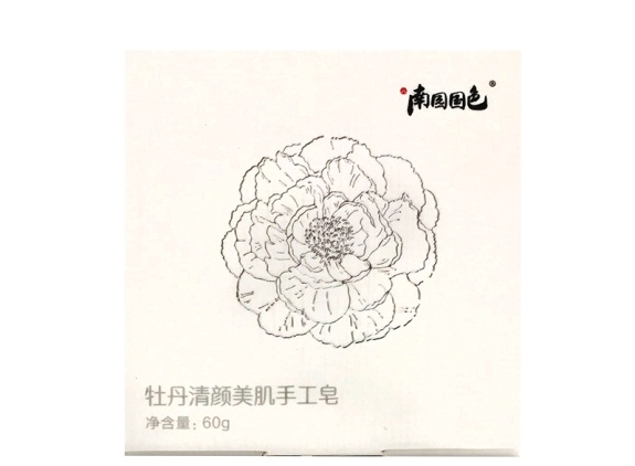 南園國(guó)色牡丹手工皂.jpg 南園國(guó)色牡丹手工皂.jpg