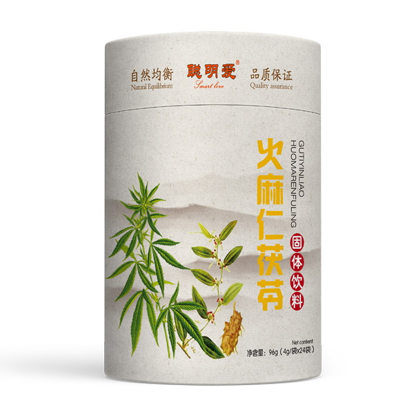 聰明愛(ài)火麻仁茯苓固體飲料
