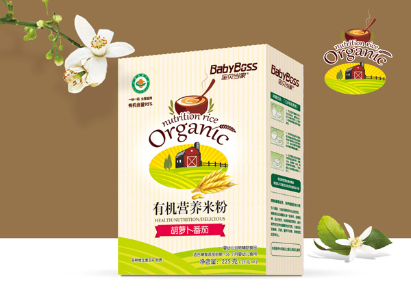 寶貝當家胡蘿卜番茄有機營養(yǎng)米粉 盒裝