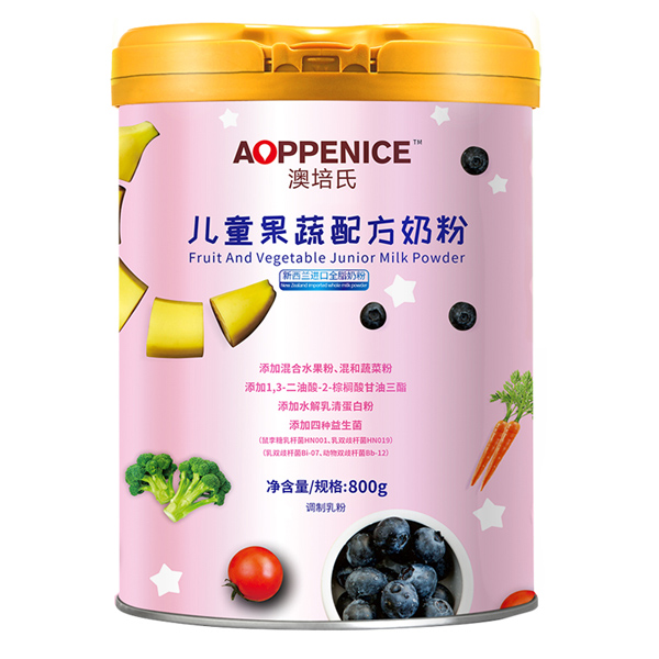  �����σ�ͯ�����䷽�̷�