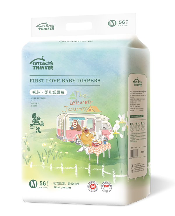 熊出沒(méi)初芯嬰兒紙尿褲M(mǎn)