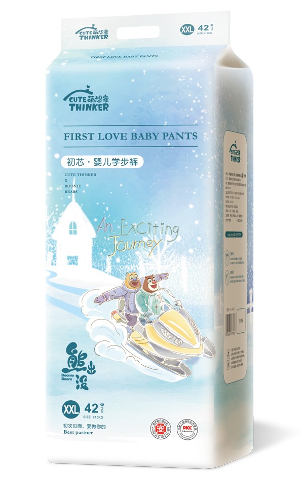 熊出沒初芯嬰兒學(xué)步褲XXL