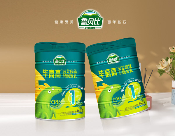 魯貝比畢高高菠菜高鐵特膳米乳 罐裝.jpg