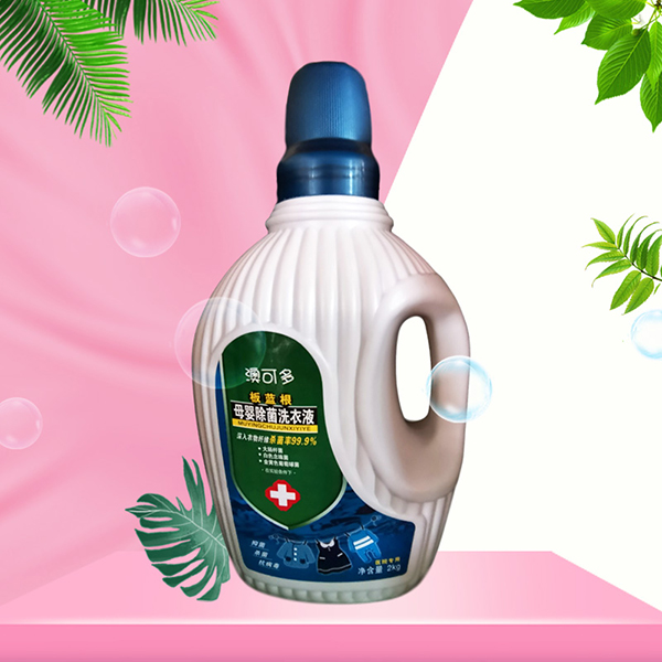 �Ŀɶ���{(l��n)��ĸ�����ϴ��Һ