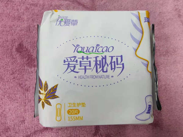  (yu)۲ݐ۲ܴal(wi)o|20Ƭ