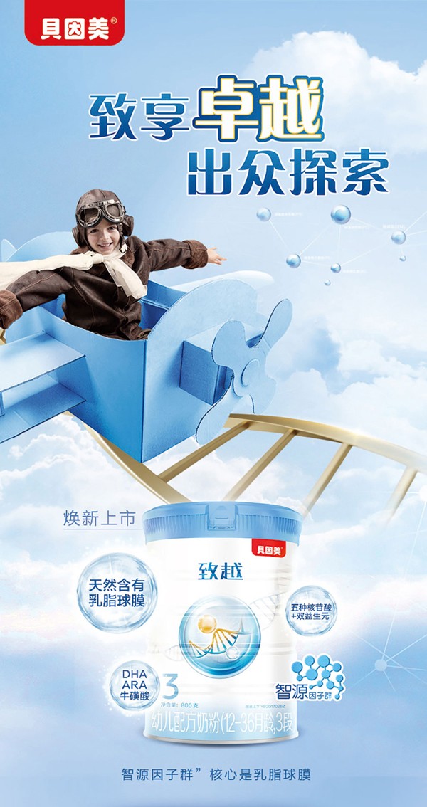   ؐԽ׃䷽̷(12-36g3)1