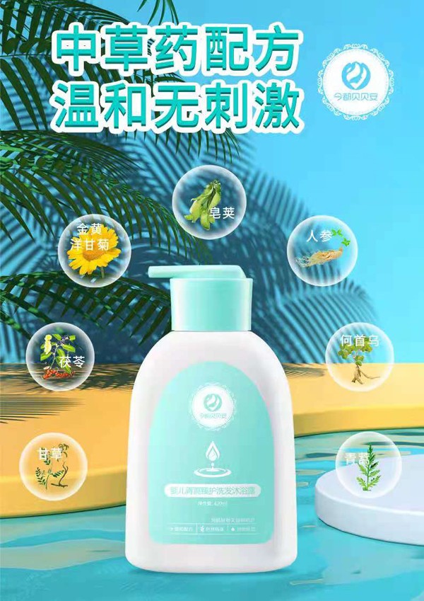  ؐؐ냺o(h)ϴl(f)ԡ¶2