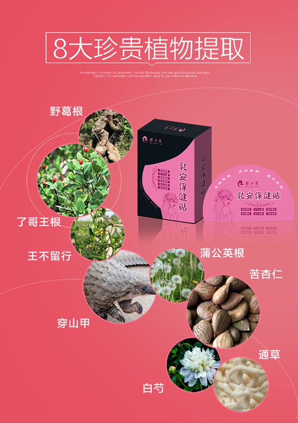  ��С���鰲�����N