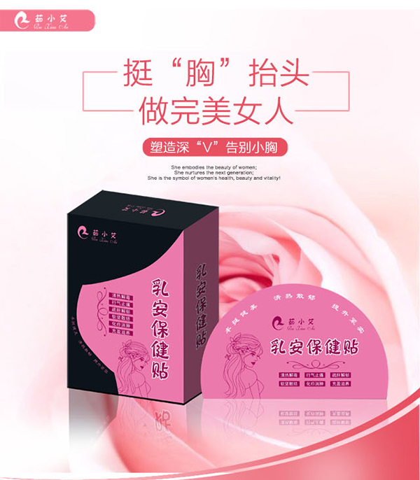  ��С���鰲�����N