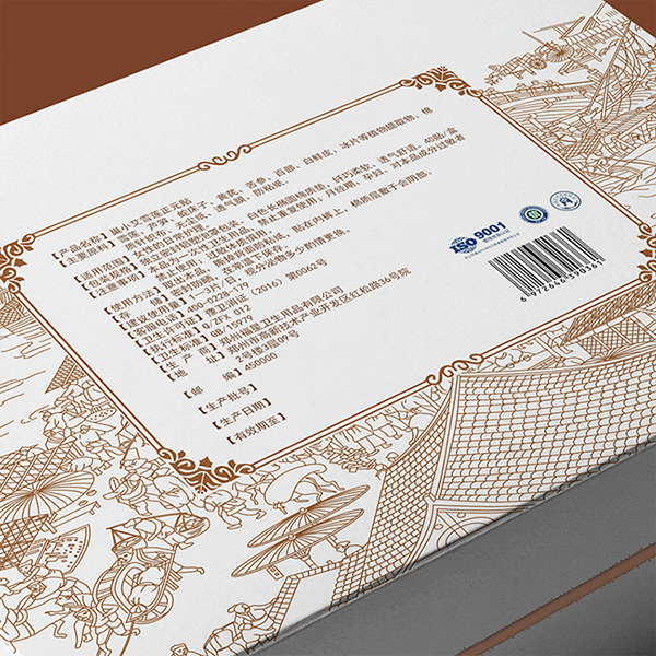  ��С��ѩɏ��Ԫ�N 40�N�b (3)