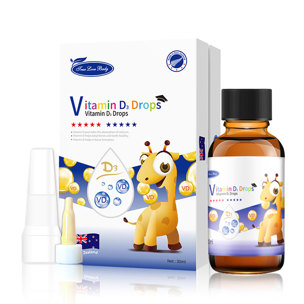 真愛寶貝維生素D3