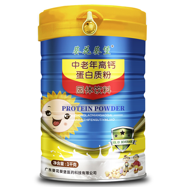 葵花葵堡中老年高鈣蛋白質粉.jpg 葵花葵堡中老年高鈣蛋白質粉.jpg