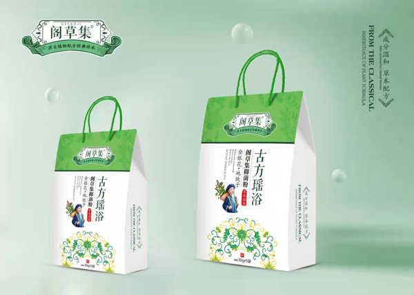 閣草集金銀花+地膚子抑菌粉草本浴包.jpg 閣草集金銀花+地膚子抑菌粉草本浴包.jpg