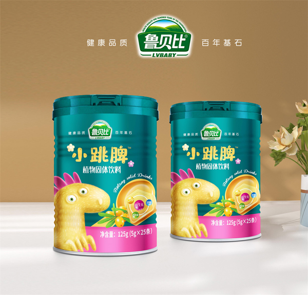 魯貝比小跳脾植物固體飲料1.jpg